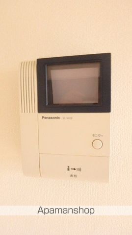 サンライズ その他