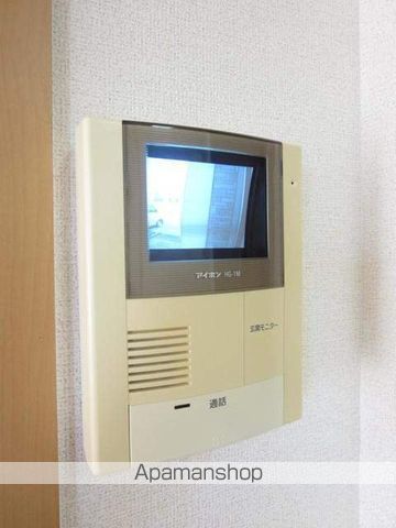 セレノ・カーサ　Ａ その他