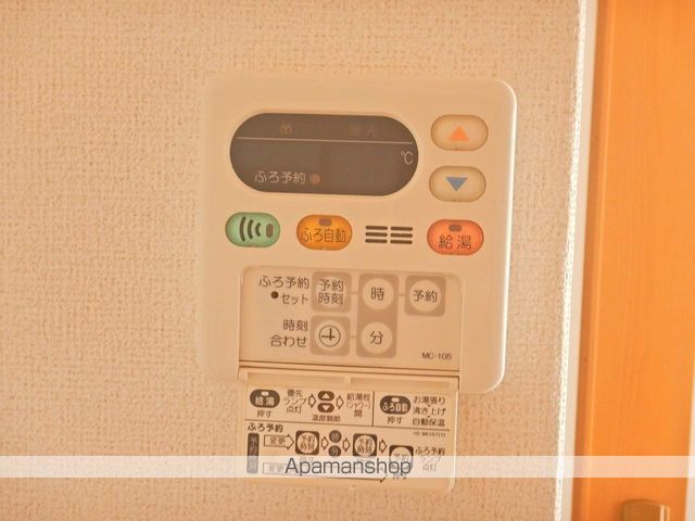 プリムヴェールＡ その他