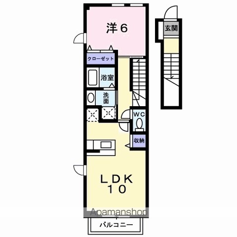オレンジ　ハイツ　Ａ 間取り