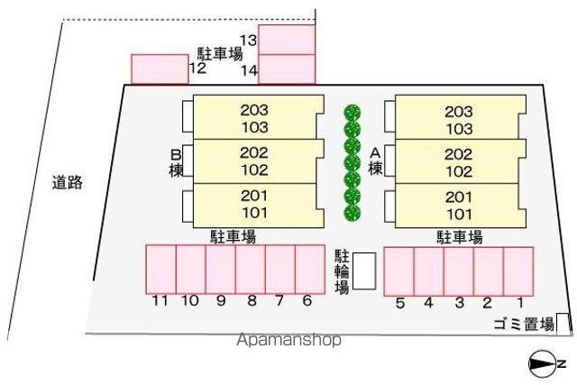 オレンジ　ハイツ　Ａ その他
