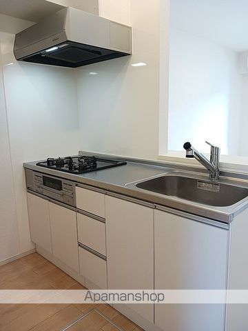 クレシェンド　ラブ　Ⅲ その他