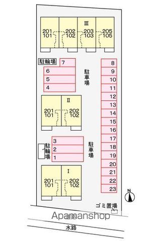 クレシェンド　ラブ　Ⅲ その他