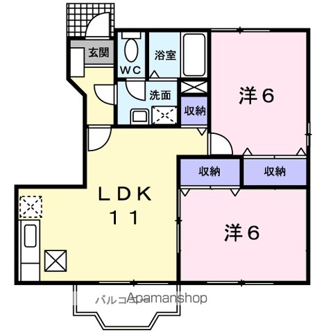 アビテ雅　Ａ 間取り