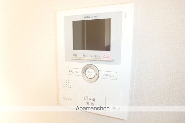 ヴェルドミール その他