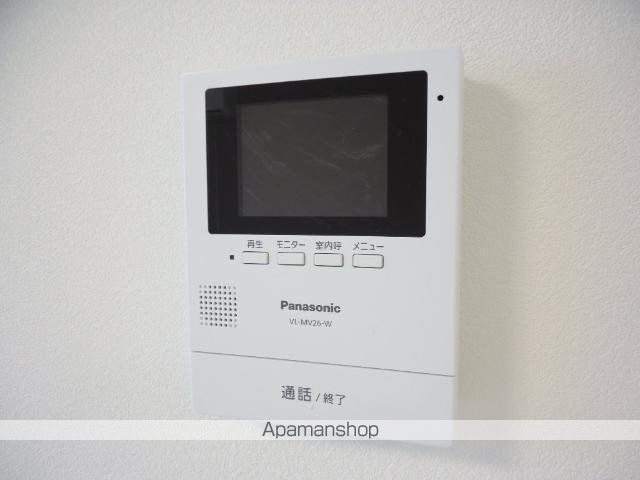 伊賀の郷　参番館 その他