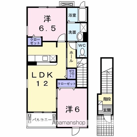 アルテミス 間取り