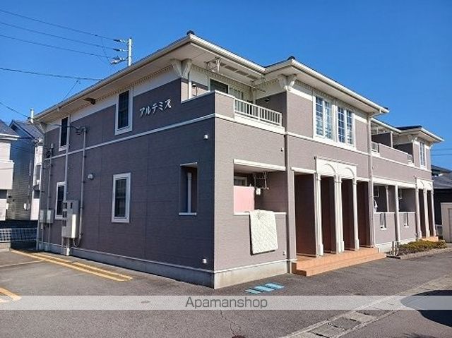 アルテミス 外観