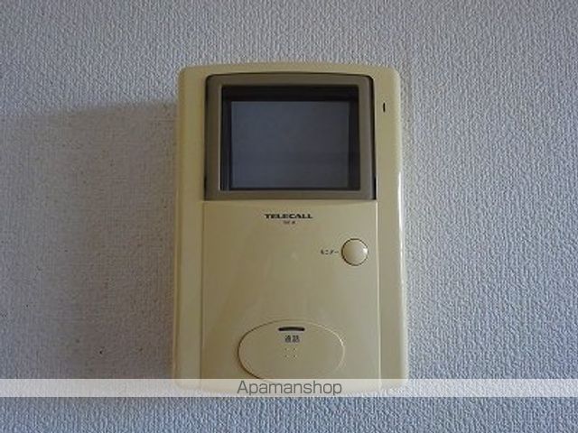 アルテミス その他