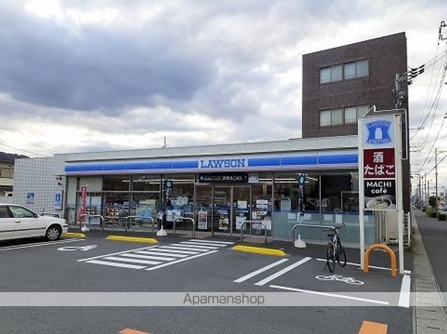 ラ・サラ その他