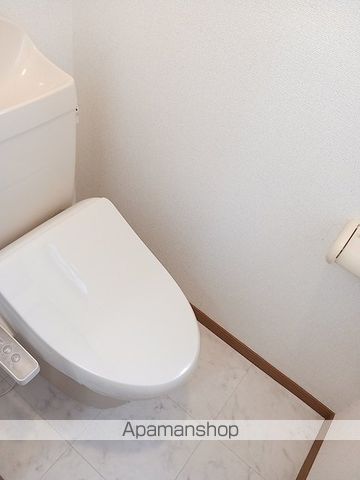 サントゥール　サウス その他