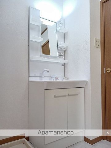 サントゥール　サウス その他