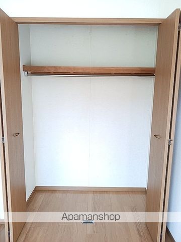 サントゥール　サウス その他