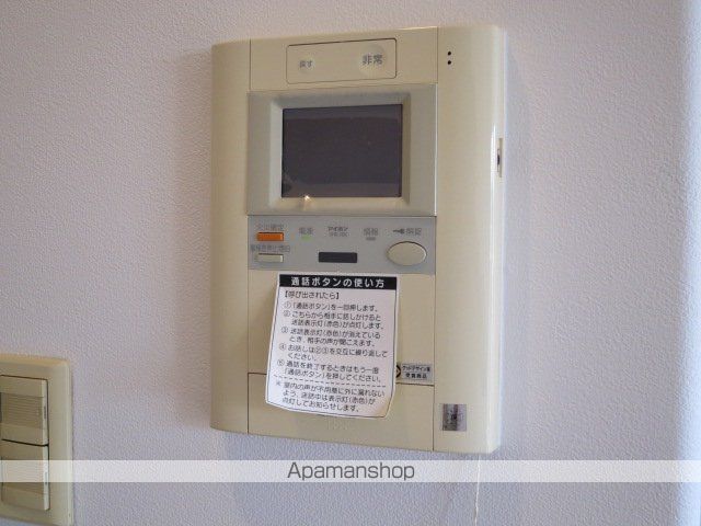 サントノーレ南末広 その他