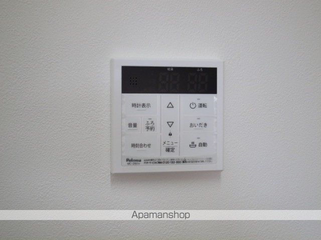 サントノーレ南末広 その他