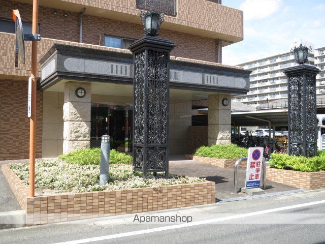 サントノーレ南末広 その他