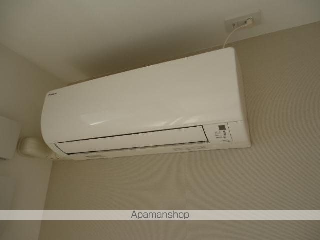 アイクオーレ その他