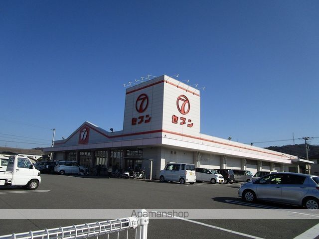 シャーメゾン石井　Ｄ棟 その他