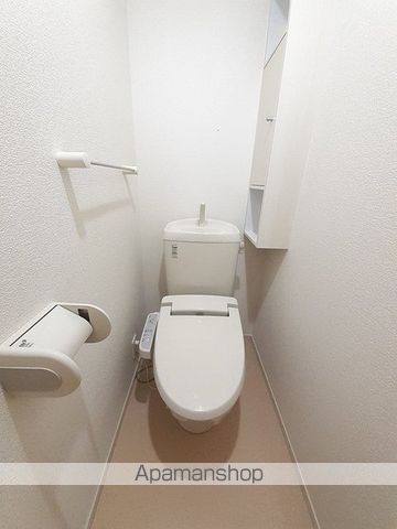 メゾン・エスポワール その他