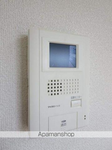 メゾン・エスポワール その他