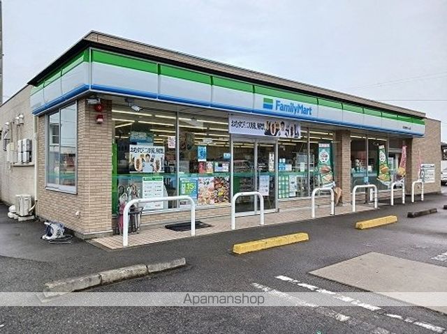 アルーン富岡　Ｂ その他