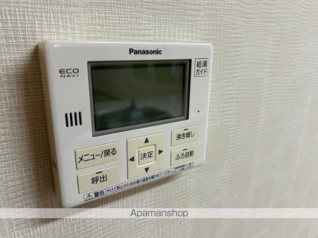 大桑島戸建てＨ邸 その他