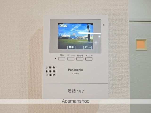 セジュール中吉野　Ａ棟 その他