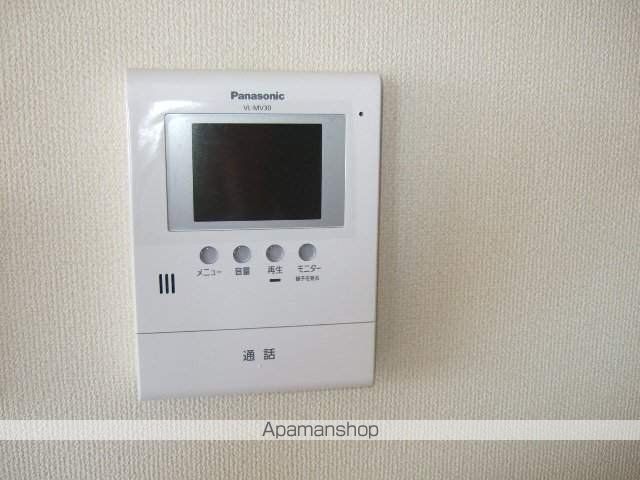 シャインヒルズ富岡 その他