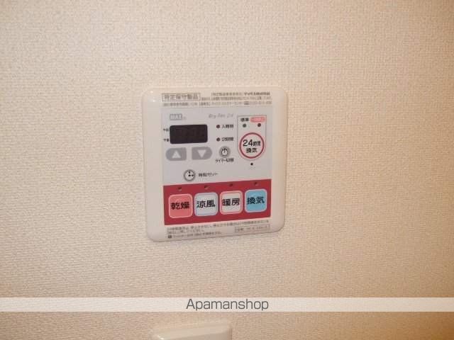 シャインヒルズ富岡 その他