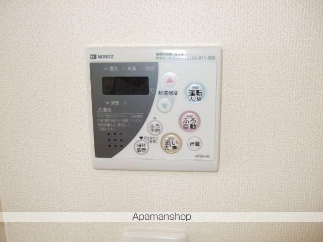 シャインヒルズ富岡 その他