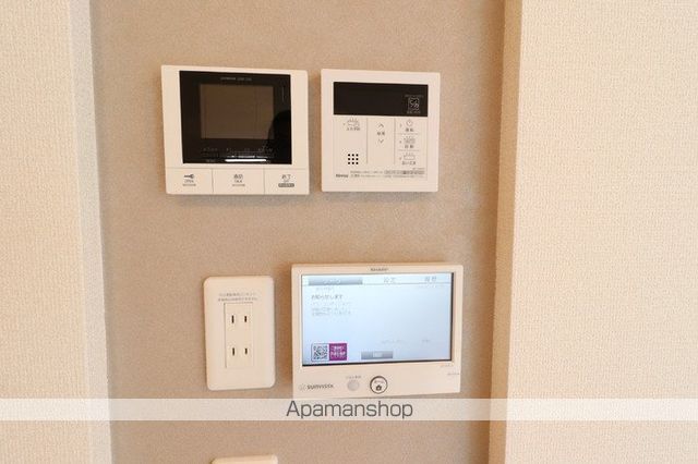 モンプリミエ　ルラシオン　Ⅲ その他