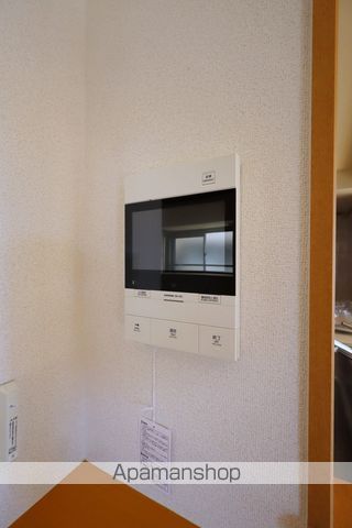サーパス東吉野 その他