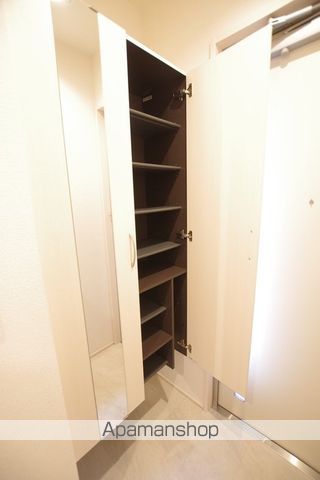 サンフラワー藍住 その他