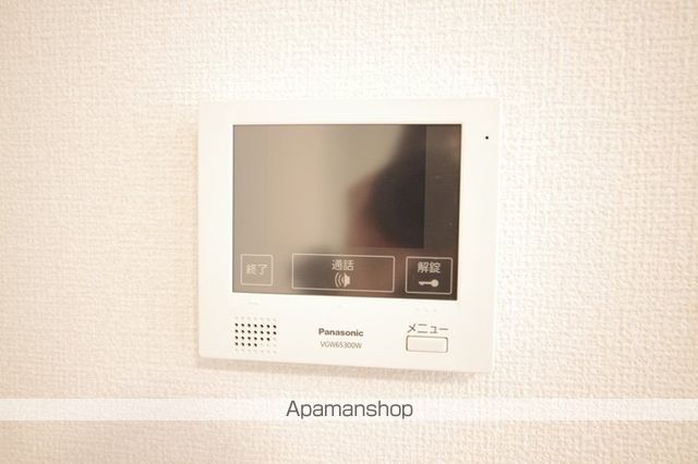 サンフラワー藍住 その他