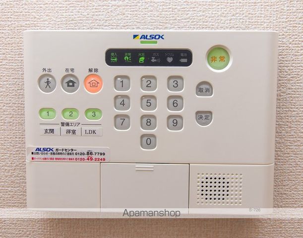 ウェスト　コート　Ｂ棟 その他