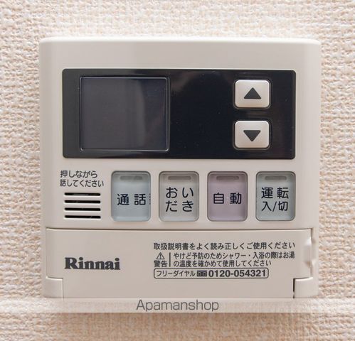 ウェスト　コート　Ｂ棟 その他