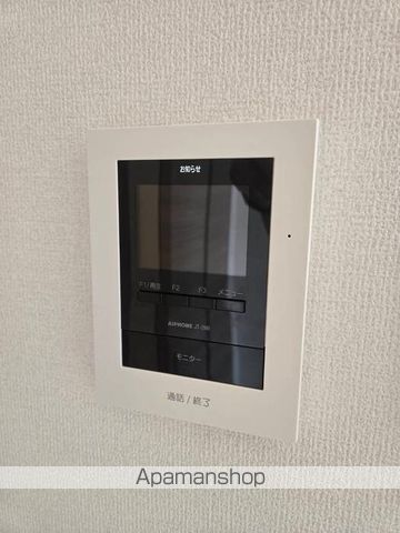 あん・ぼぬーる鴨島 その他