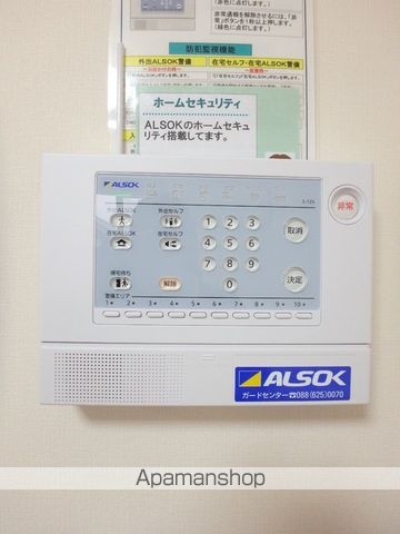 Ｃａｓａ　Ｋ＆Ｋ　ＩＩ その他