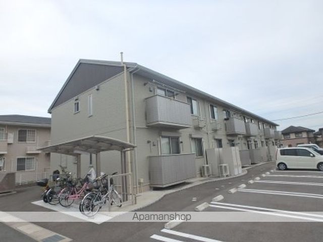 セジュール　藍 外観
