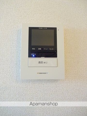 カナエールⅡ その他