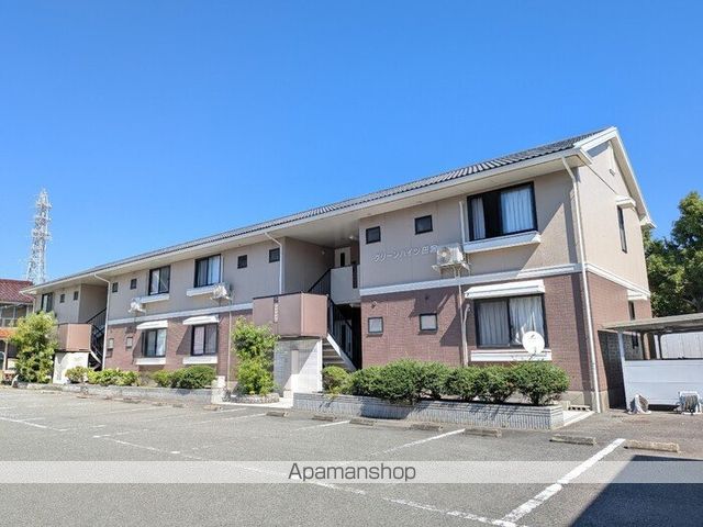 グリーンハイツ田宮 外観
