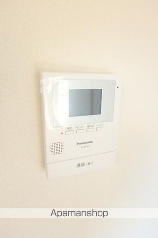 グリーンハイツ田宮 その他