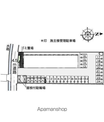 レオパレス一力 その他