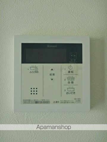Ｍａｉｓｏ名東 その他