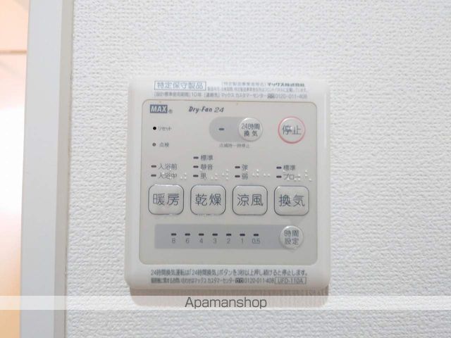 ティエドゥール新浜 その他