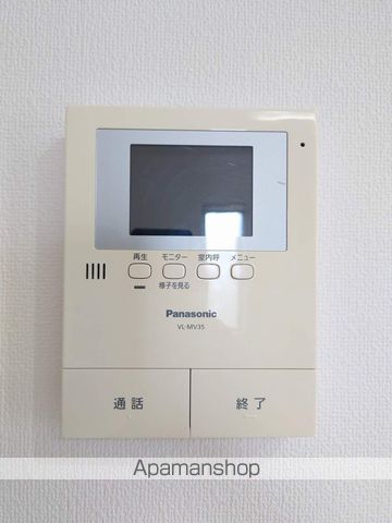 ティエドゥール新浜 その他