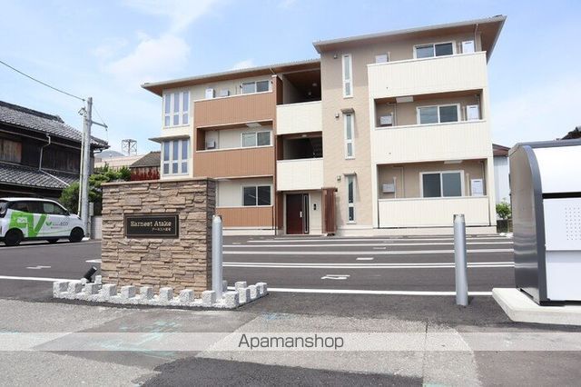 アーネスト安宅 外観