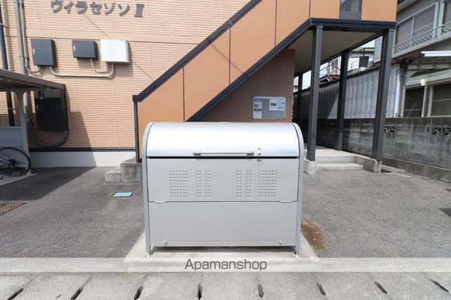 ヴィラセゾンⅢ その他