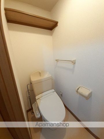 ハッピースクエアー　Ⅲ その他
