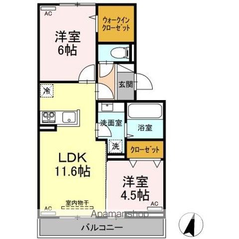 アーバンライフヒロ 間取り